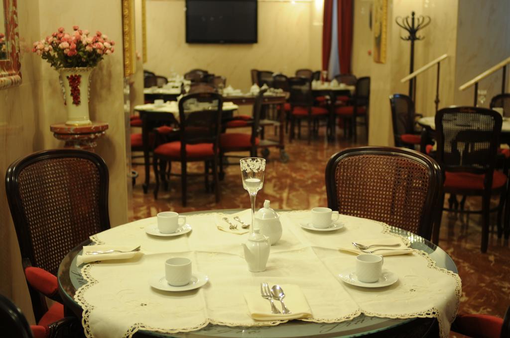 Hotel Maria 3*